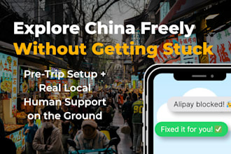 be your local china travel fixer and virtual digital concierge