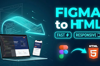 convert figma to HTML website