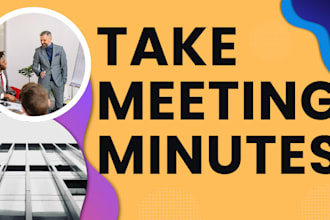 take meeting minutes from your recorded meeting