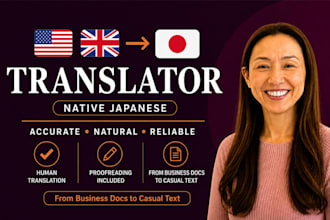 translate english to natural japanese
