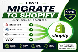 migrate iightspeed to shopify wordpress to shopify squarespace wix to shopify