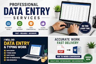 do fast and accurate typing work