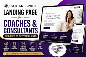 design squarespace landing page for coaches consultants and lead generation