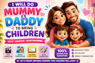 do mummy and daddy for you just for children