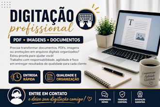digitar PDF, imagens e documentos rapidamente com qualidade