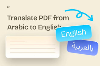translate english to arabic and vice versa with proofreading