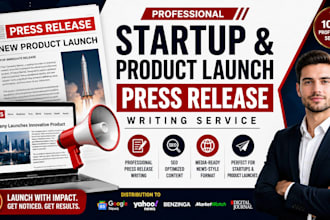 write saas startup business and product launch press release and distribution
