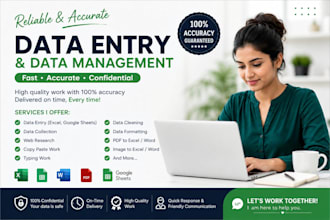 clean, organise, and analyse your data
