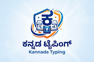 do professional kannada typing and data entry work