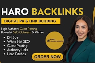 do haro digital PR , link building, guest posting, authority backlinks,  pitches