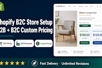 setup b2c shopify b2c b2b store b2c custom pricing