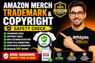 check amazon merch trademarks and copyright safety