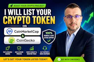 coinmarketcap and coingecko crypto token listing