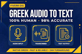 transcribe accurately greek audio to text, no ai