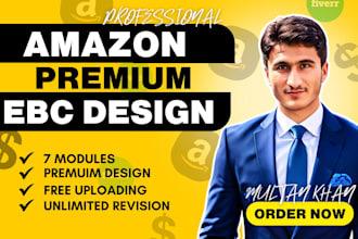 design amazon premium ebc amazon a plus content