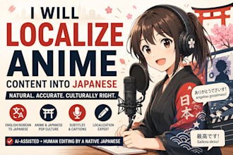 localize anime content into japanese