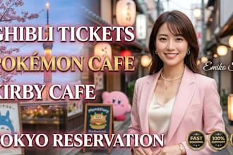 reserve studio ghibli museum ticket, tokyo reservation, pokemon cafe, kirby cafe