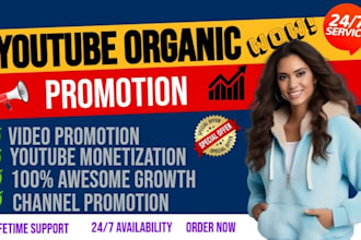 do organic youtube promotion organic growth video promotion for channel growth