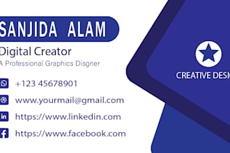 design professional business card or stationery
