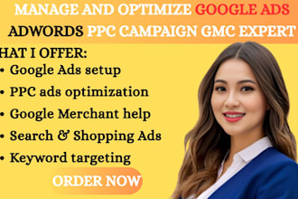 optimize google ads adwords ppc campaign gmc ecommerce tracking expert