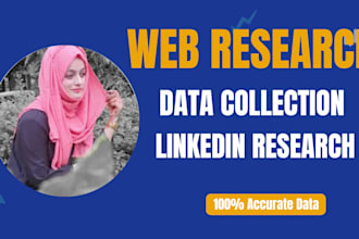 do web and online research
