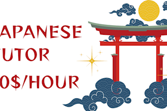 be your japanese tutor