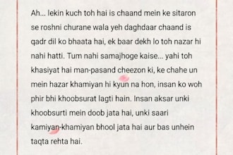 write instagram captions, reel scripts and poetic content