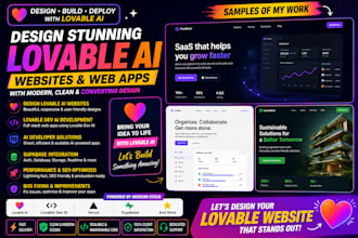 design lovable ai lovable website lovable dev ai developer supabase loveable