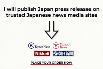 publish japan press releases on trusted japanese news media sites