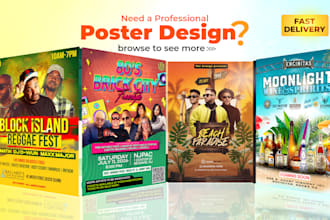 design dj event party concert music poster and flyers