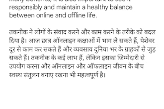 provide creative and professional digital services