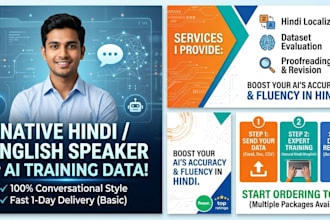 your expert hindi ai training data contributor