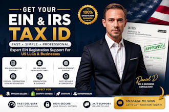 obtain ein and irs tax id for your US llc fast