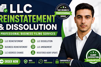 do llc dissolution, llc reinstatement, amendment and address change fast