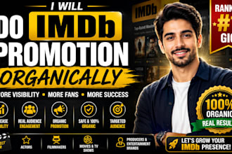 do imdb promotion organically