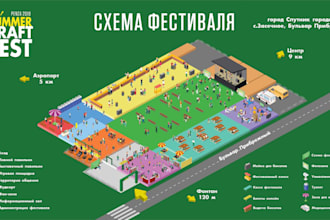 design event maps, festival maps, concert venue maps and conference plans