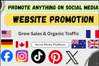 shoutout, share website link, promote amazon, product, business, crypto, video