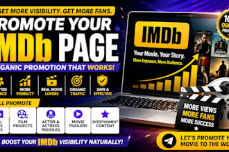 promote imdb page organically