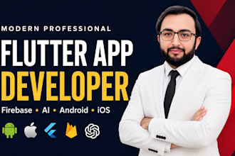 build a flutter mobile app with firebase and ai integration for android and ios