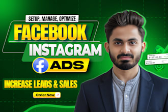 be manager facebook ads campaign