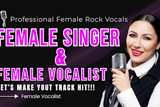 be your female sognwriter vocalist radio jingle theme song pop harmony melody
