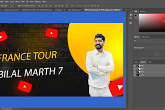design your website and app design on adobe photoshop