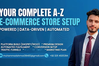 build a complete e commerce store setup for high sales