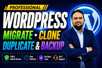 migrate clone duplicate and backup wordpress website