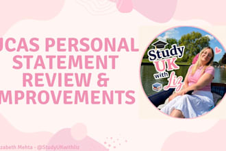 review your ucas personal statements and feedback
