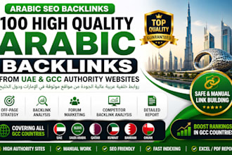 create 100 uae gcc based backlinks