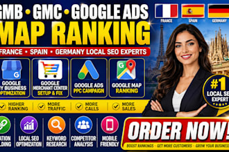 gmb gmc ads adword campaign ppc citiation map ranking in france spain german