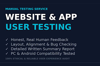 test your website and mobile app for user experience