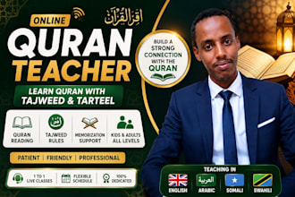 be your professional online quran teacher and tajweed tutor