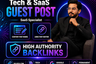 do saas guest posting and high DR saas blog guest posting